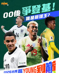 新闻